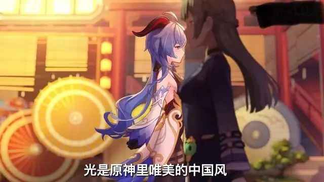 贴吧话题  原神好玩的原因-拾忆书屋